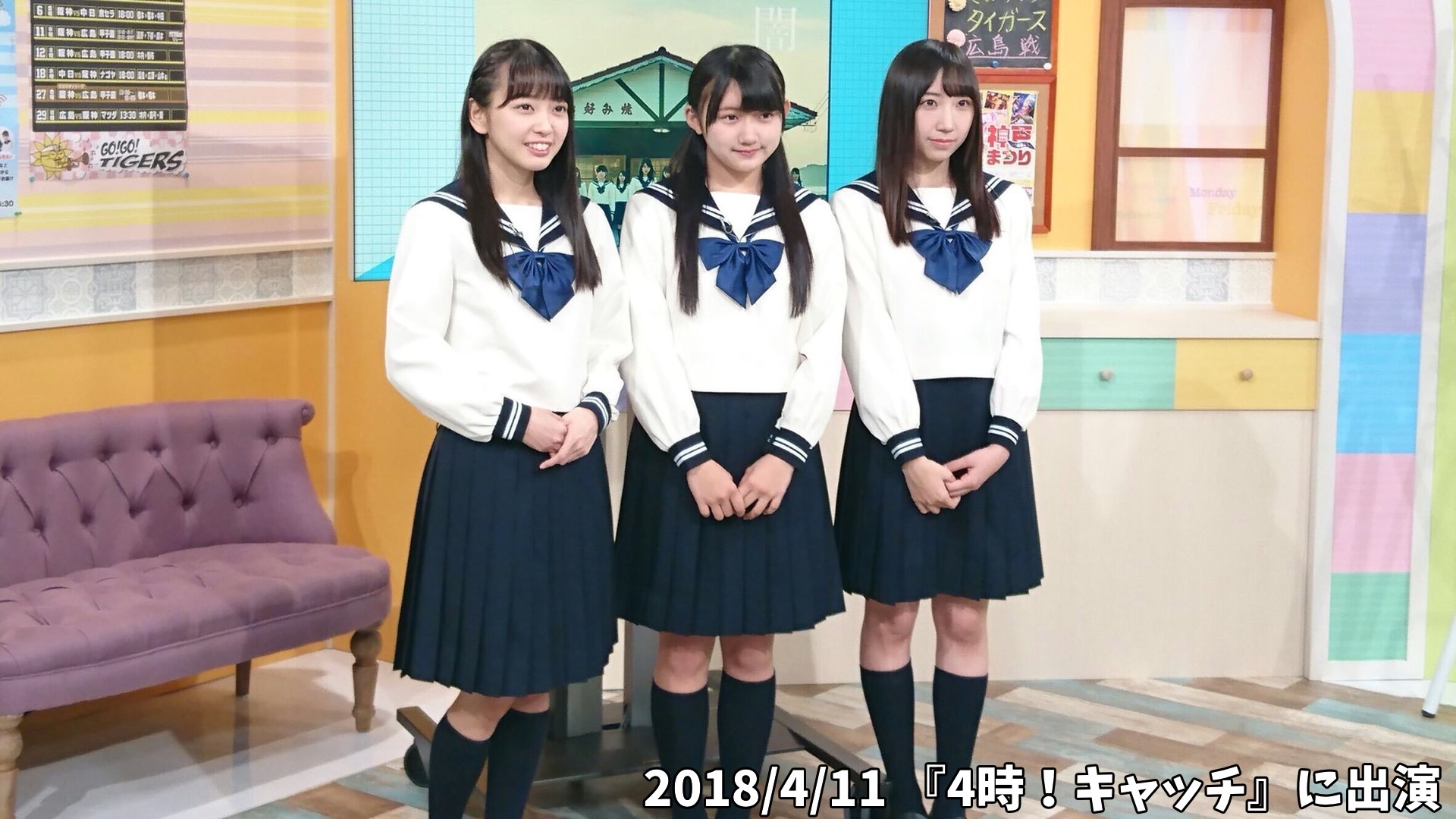 20180411 情報スタジアム4時 キャッチ サンテレビ オフショット Team373 Com
