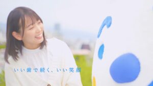 20220604健口アンバサダー「いい歯でつづく、いい笑顔」