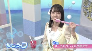 20221106歯っぴぃライフ