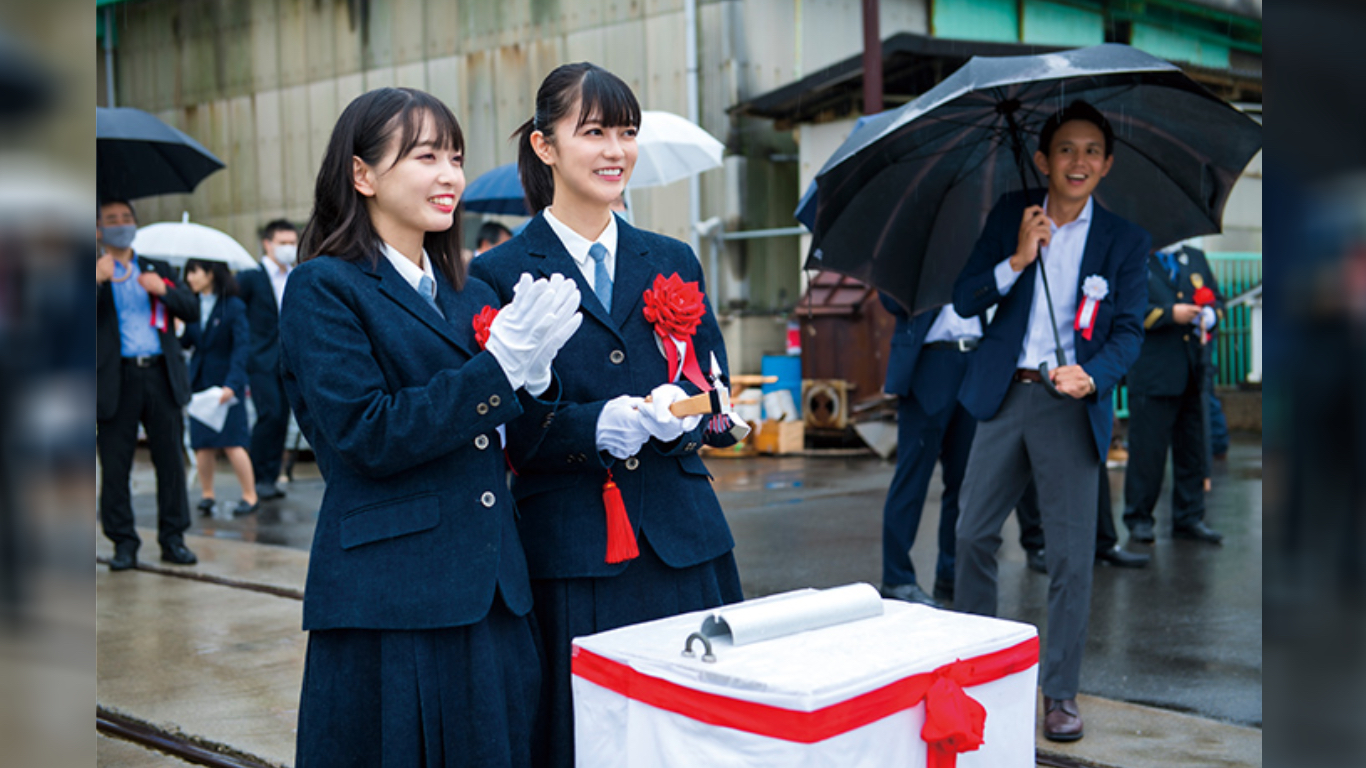 20200706シースピカ進水式