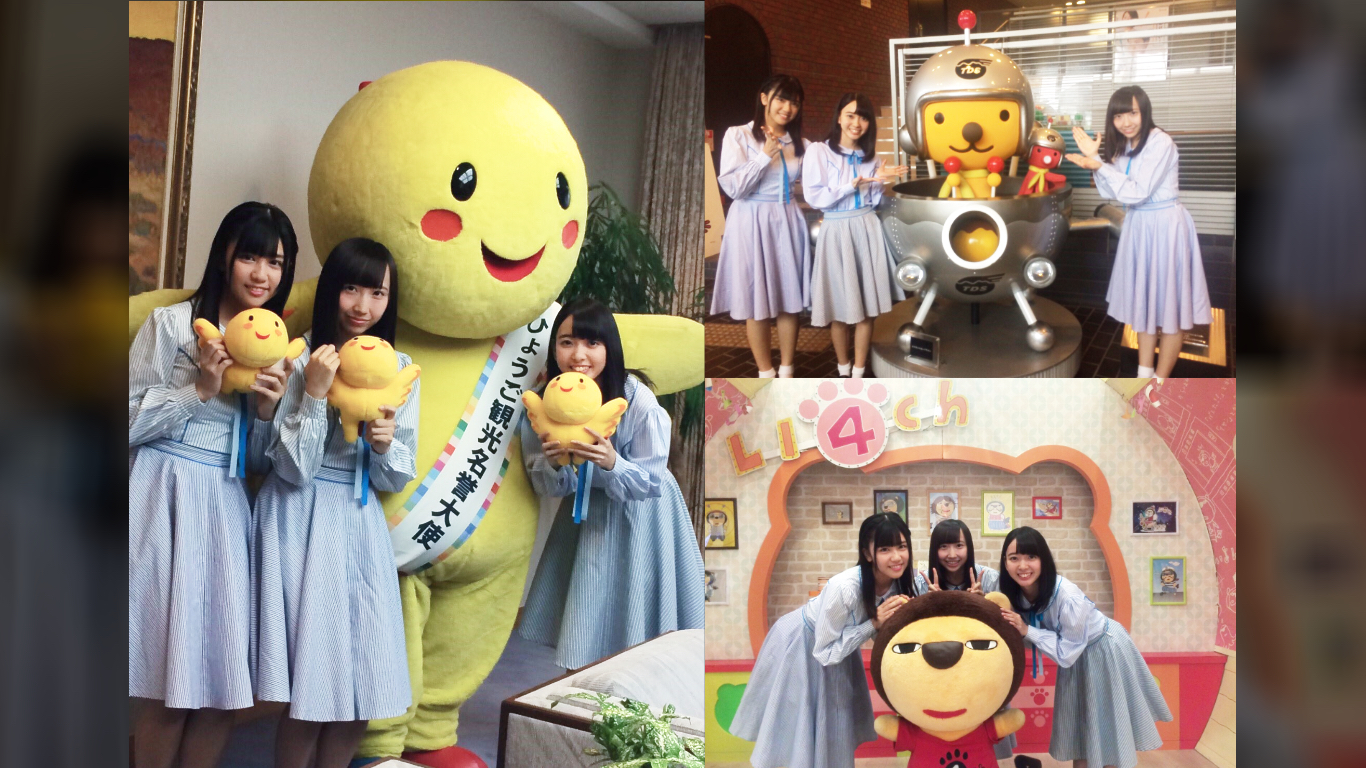 20170607兵庫県庁・テレビ局訪問